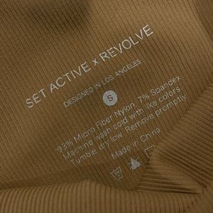 Set Active x Revolve top
